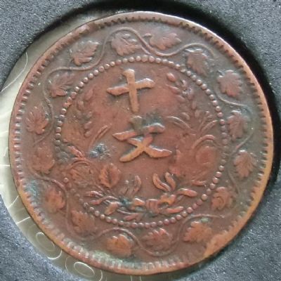 �������´������ͼƬ