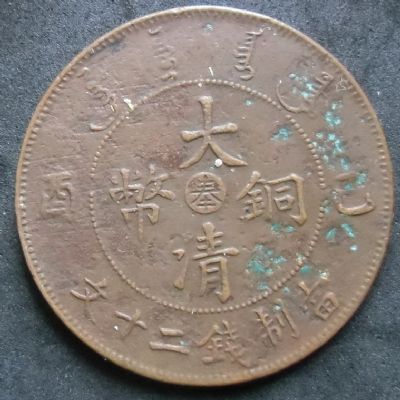 �������´������ͼƬ