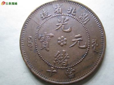 �������´������ͼƬ