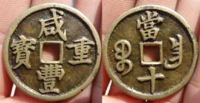 �������´������ͼƬ