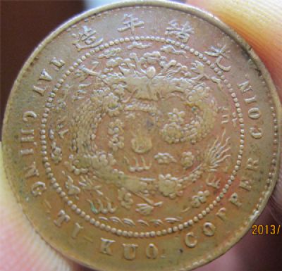 �������´������ͼƬ