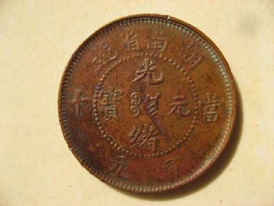 �������´������ͼƬ