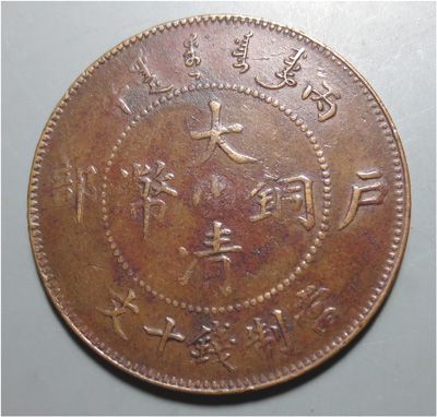 �������´������ͼƬ