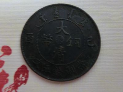 �������´������ͼƬ