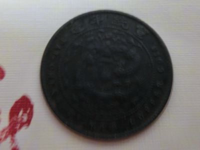 �������´������ͼƬ