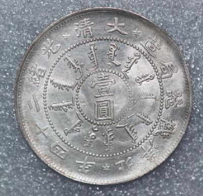 �������´������ͼƬ