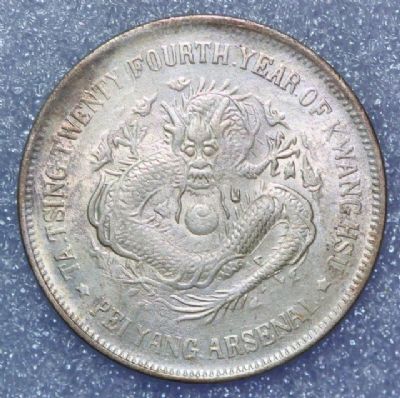 �������´������ͼƬ