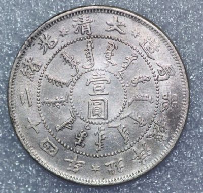 �������´������ͼƬ