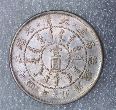 �������´������ͼƬ