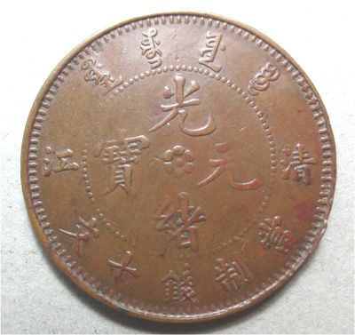 �������´������ͼƬ