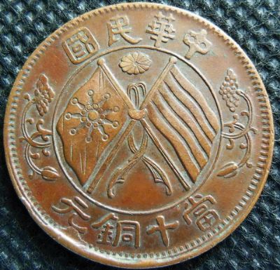 �������´������ͼƬ