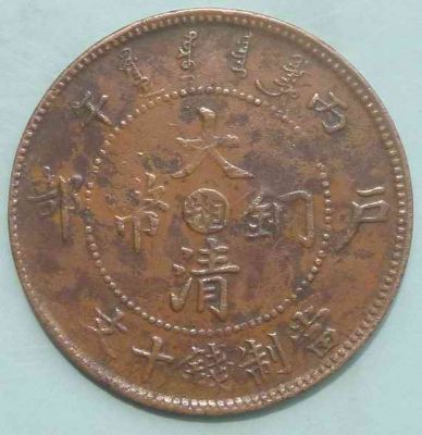 �������´������ͼƬ