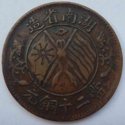 �������´������ͼƬ