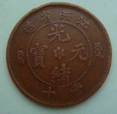 �������´������ͼƬ