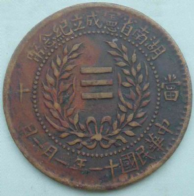 �������´������ͼƬ