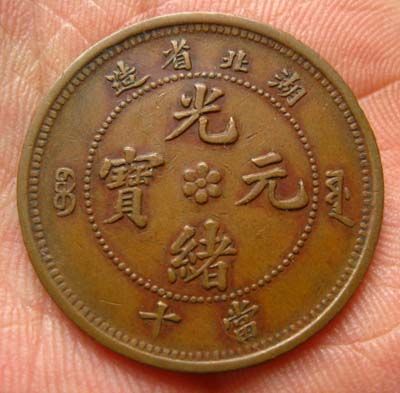 �������´������ͼƬ