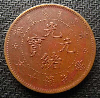 �������´������ͼƬ