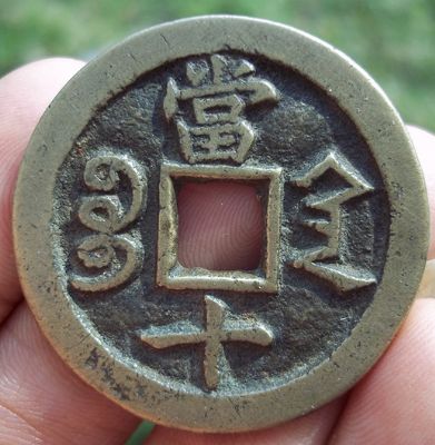 �������´������ͼƬ