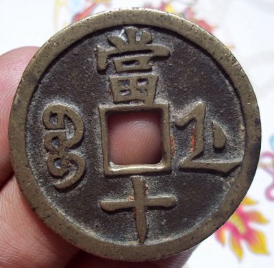 �������´������ͼƬ