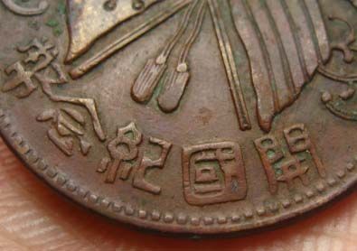 �������´������ͼƬ