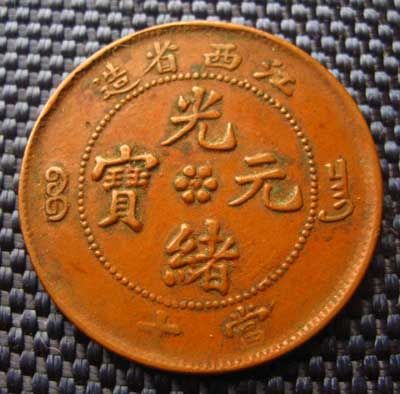 �������´������ͼƬ