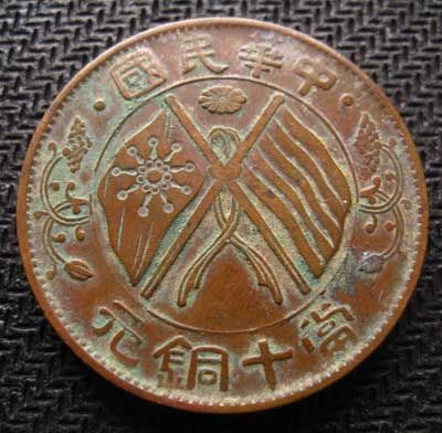 �������´������ͼƬ