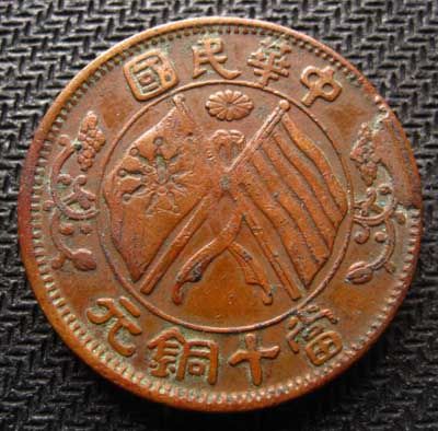 �������´������ͼƬ