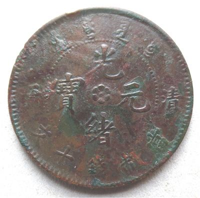 �������´������ͼƬ