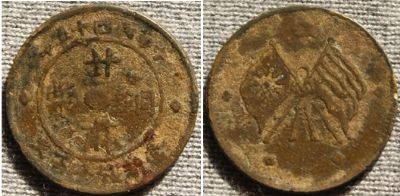 �������´������ͼƬ