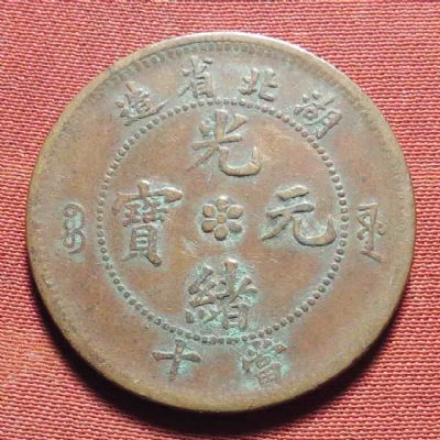 �������´������ͼƬ