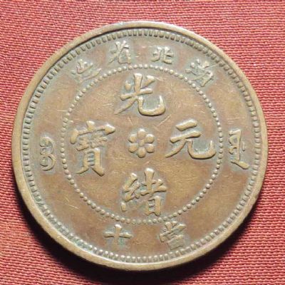 �������´������ͼƬ