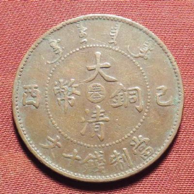 �������´������ͼƬ