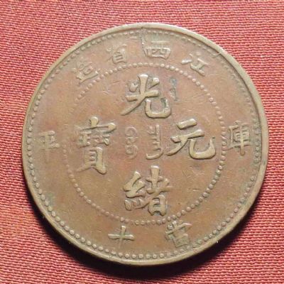 �������´������ͼƬ