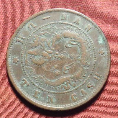 �������´������ͼƬ