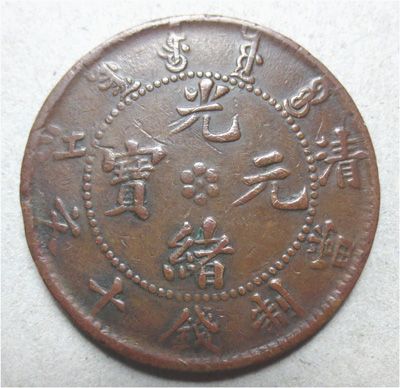 �������´������ͼƬ