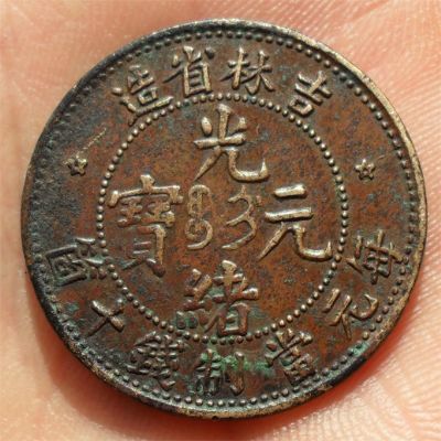 �������´������ͼƬ