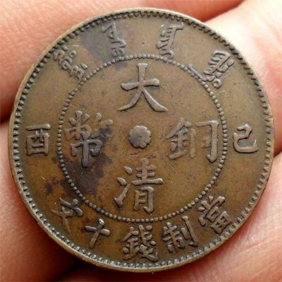 �������´������ͼƬ