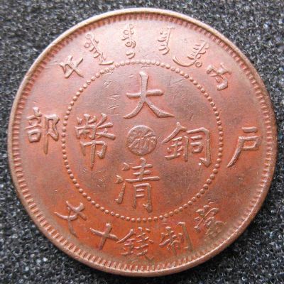 �������´������ͼƬ