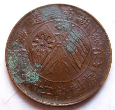 �������´������ͼƬ