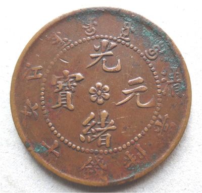 �������´������ͼƬ