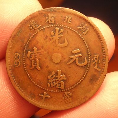 �������´������ͼƬ