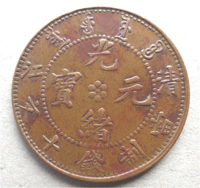 �������´������ͼƬ