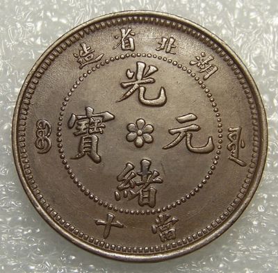 �������´������ͼƬ