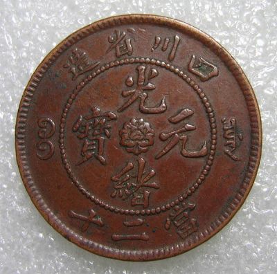 �������´������ͼƬ