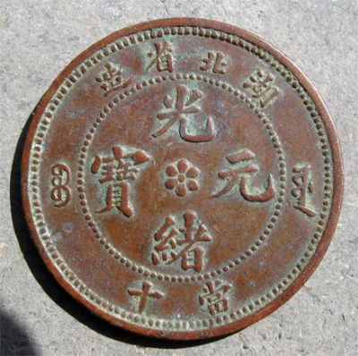 �������´������ͼƬ