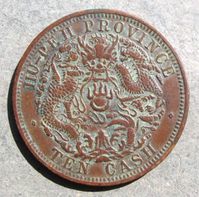 �������´������ͼƬ