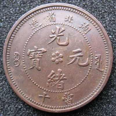 �������´������ͼƬ