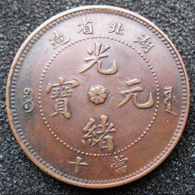 �������´������ͼƬ