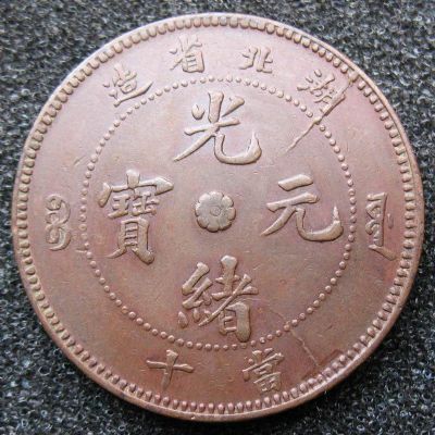 �������´������ͼƬ