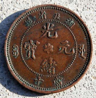 �������´������ͼƬ